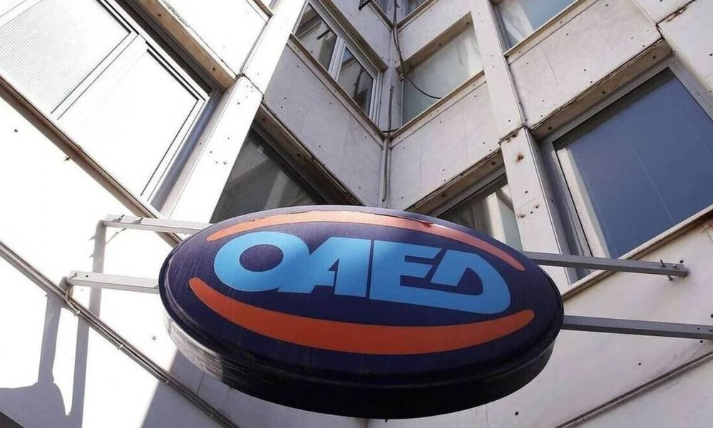 ΟΑΕΔ: Επίδομα εργασίας και σειρά νέων μέτρων για τους άνεργους από τη Μ. Δευτέρα